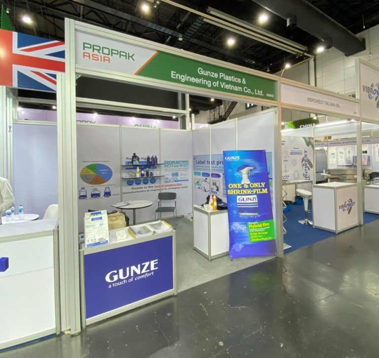 [TIN TỨC] Gunze Plastics & Engineering Việt Nam tham gia ProPak Asia